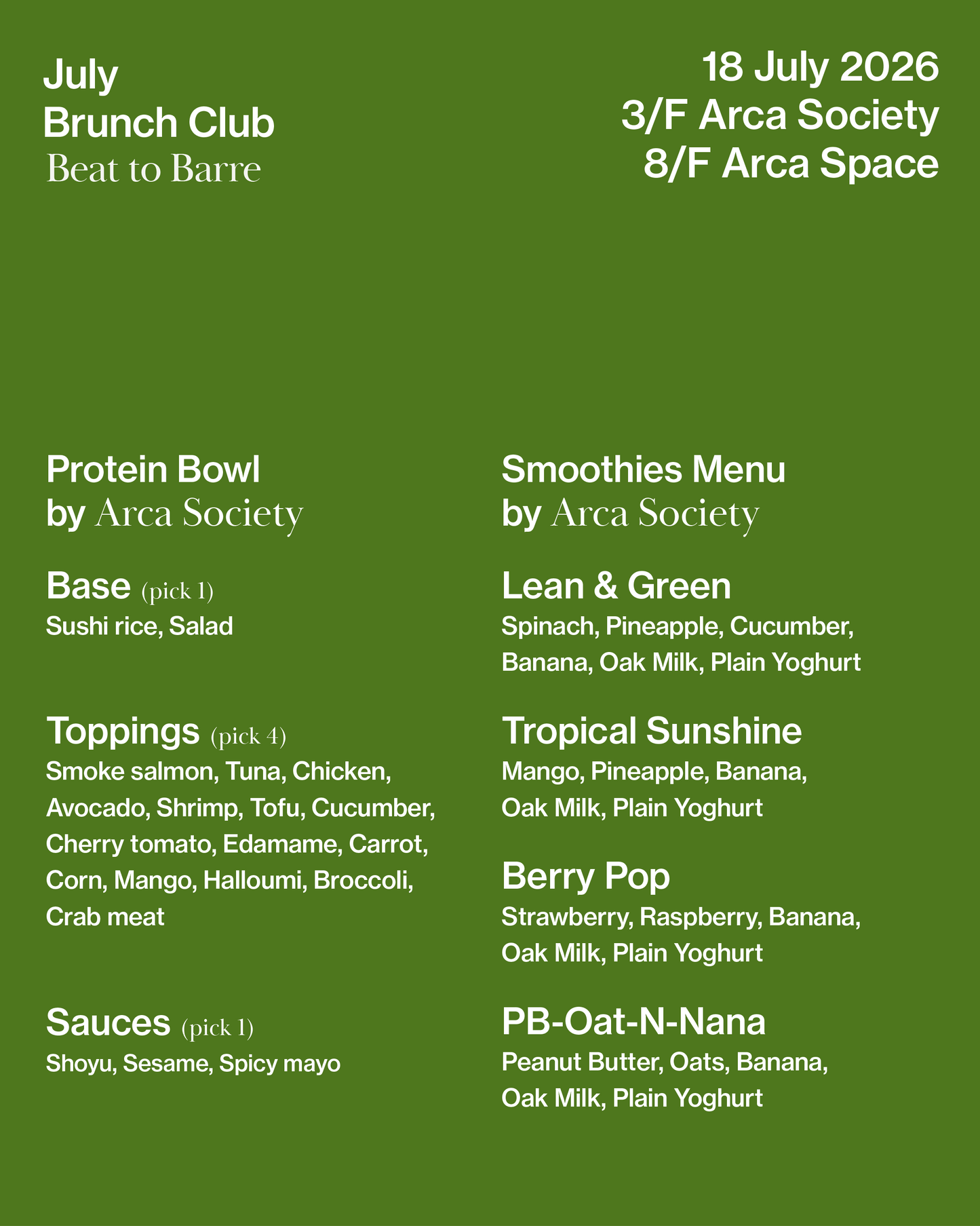 the Arca Brunch Club: Music Series — Barre to Beat Experience | 18 July