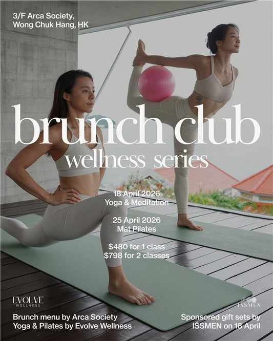 the Arca Brunch Club — Wellness Series