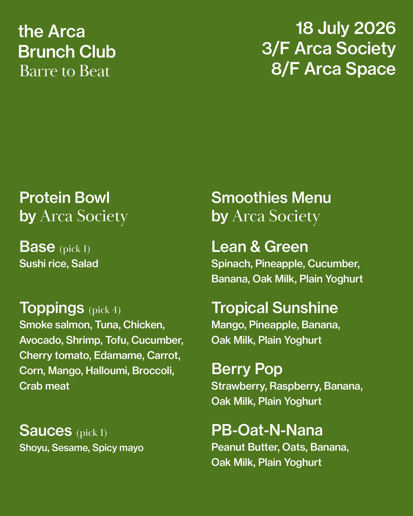 the Arca Brunch Club: Music Series — Barre to Beat Experience | 18 July