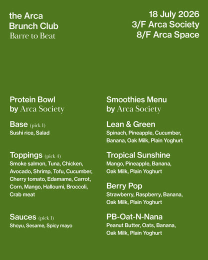 the Arca Brunch Club: Music Series — Barre to Beat Experience | 18 July
