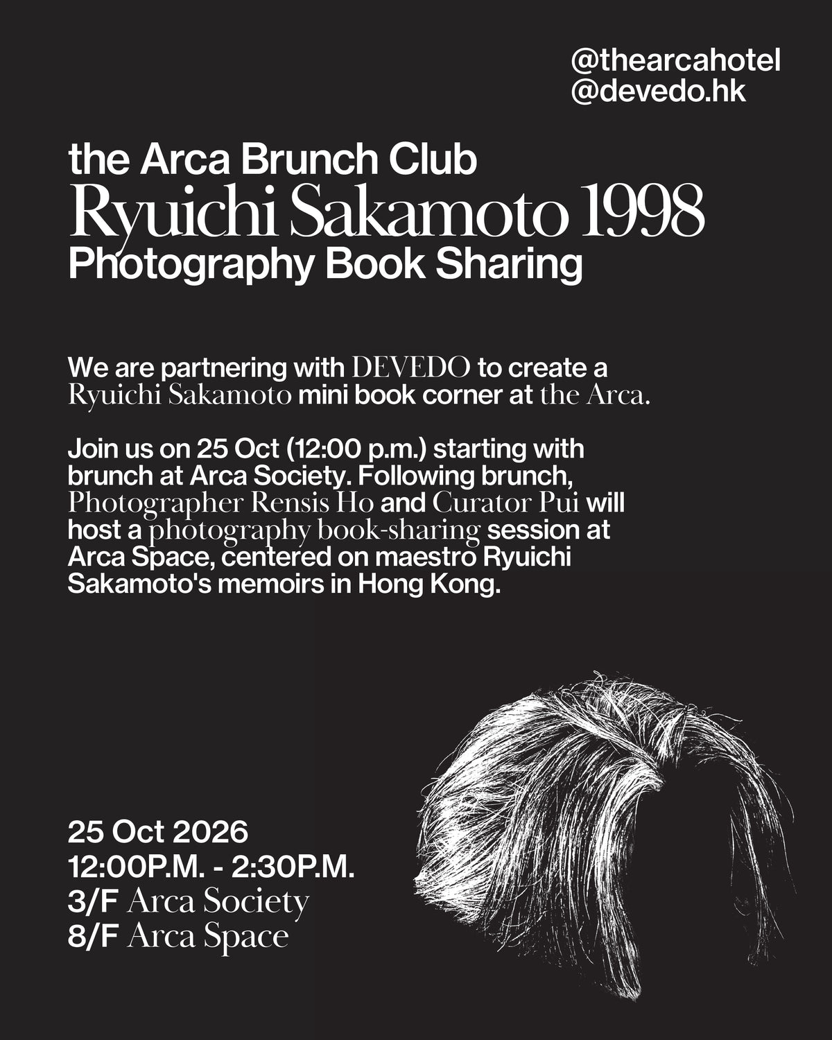 the Arca Brunch Club: 坂本龍一1998 - 攝影集分享會