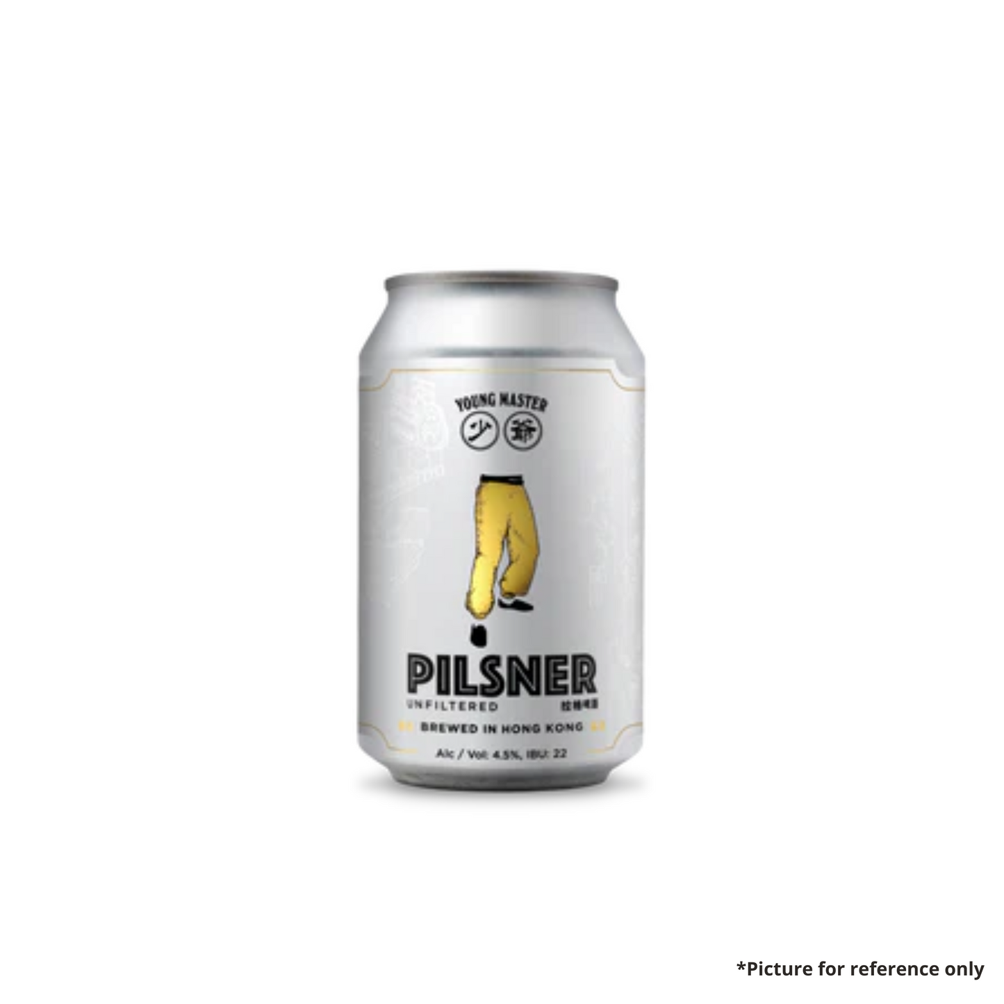 Young Master Pilsner