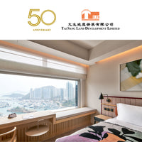 [Tai Sang Land 50th Offer]1 Night Stay at Sea Signature Room with Complimentary Breakfast for 2 at Arca Society 免費海景客房連早餐兩位
