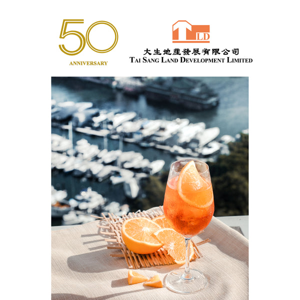 [Tai Sang Land 50th Offer] Complimentary Happy Hour Drinks for 2  免費歡樂時光飲品兩杯